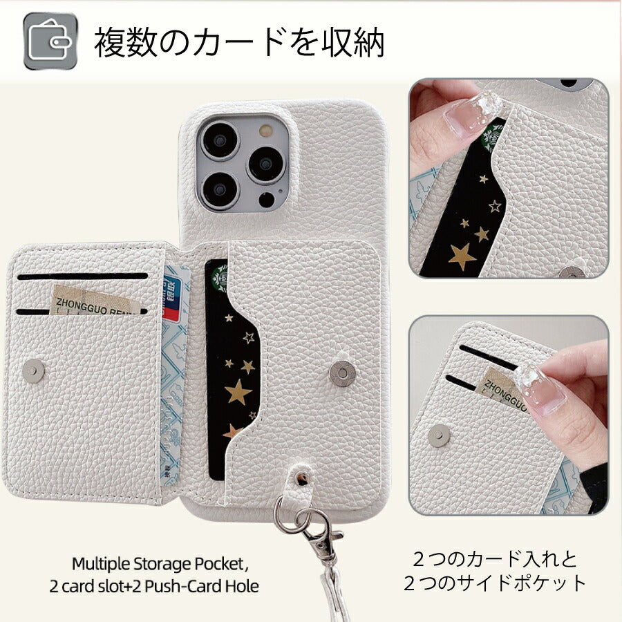 iPhone13 ケース iPhone アイフォン13 iPhone 13 ケース カバー PUレザー カードポケット カード収納