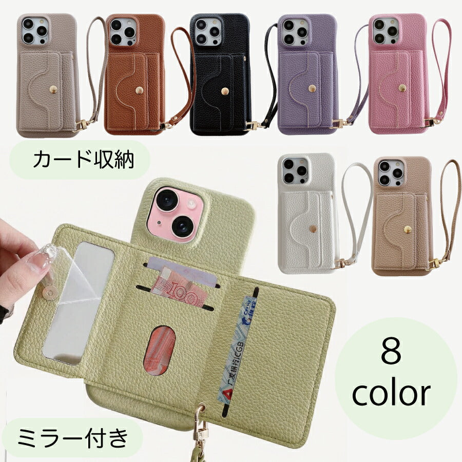 Galaxy S24 Ultra SC-52E ケース Galaxys24ultra ギャラクシーエス24ウルトラ ギャラクシー ケース カバー PUレザー カードポケット カード収納 ミラー付
