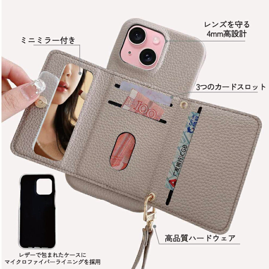 iPhone11ProMax ケース iPhone アイフォン11プロマックス iPhone 11 promax ケース カバー PUレザー カードポケット カード収納 ミラー付