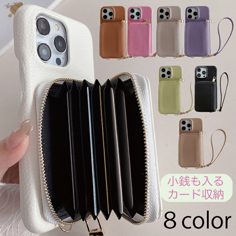 Galaxy S20 SC-51A SCG01 ケース Galaxys20 ギャラクシーエス20 ギャラクシー カバー PUレザー カードポケット カード収納 小銭入れ
