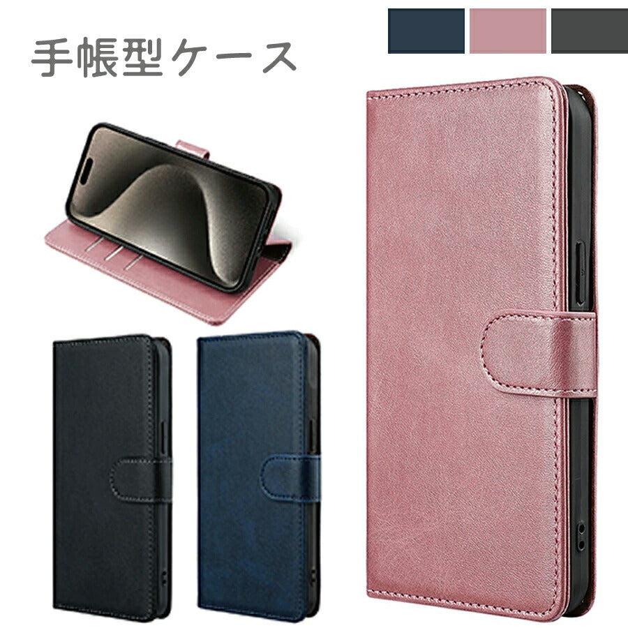OPPO A5 2020 手帳ケース oppoa5手帳型 オッポa5 手帳タイプ ケース カバー PUレザー カードポケット カード収納 サイドポケット スタンド機能 マグネット開閉