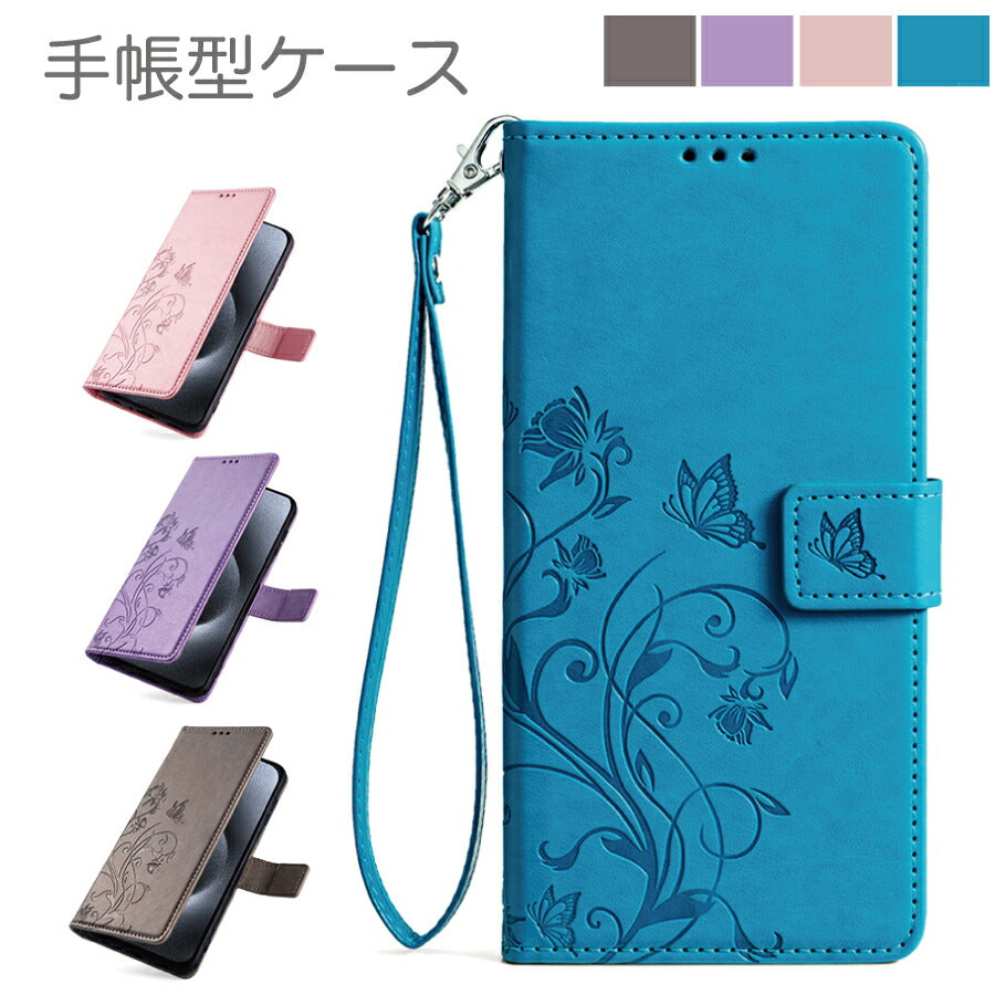 ZTE nubia S2R / nubia S2E / Z6305R / A507ZT 手帳ケース 手帳型 ゼットティーイー ヌビア 手帳タイプ ケース カバー PUレザー カードポケット カード収納 スタンド機能 マグネット 蝶々 バタフライ