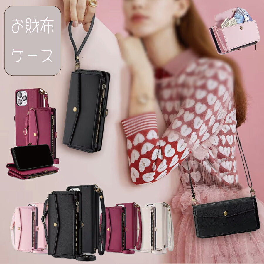 iPhone17Pro 手帳ケース iPhone 手帳型 アイフォン17プロ 17 Pro ケース カバー PUレザー カードポケット カード収納 サイドポケット スタンド機能 ショルダーストラップ ブラック
