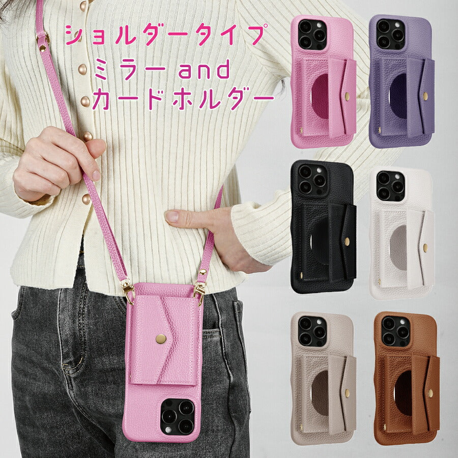 Galaxy S26 SC-51G SCG36 SM-S942Z SM-S942C SM-S942Q ショルダーケース Galaxys26 ショルダー ギャラクシーs26 ケース カバー PUレザー カードポケット カード収納 ミラー付き