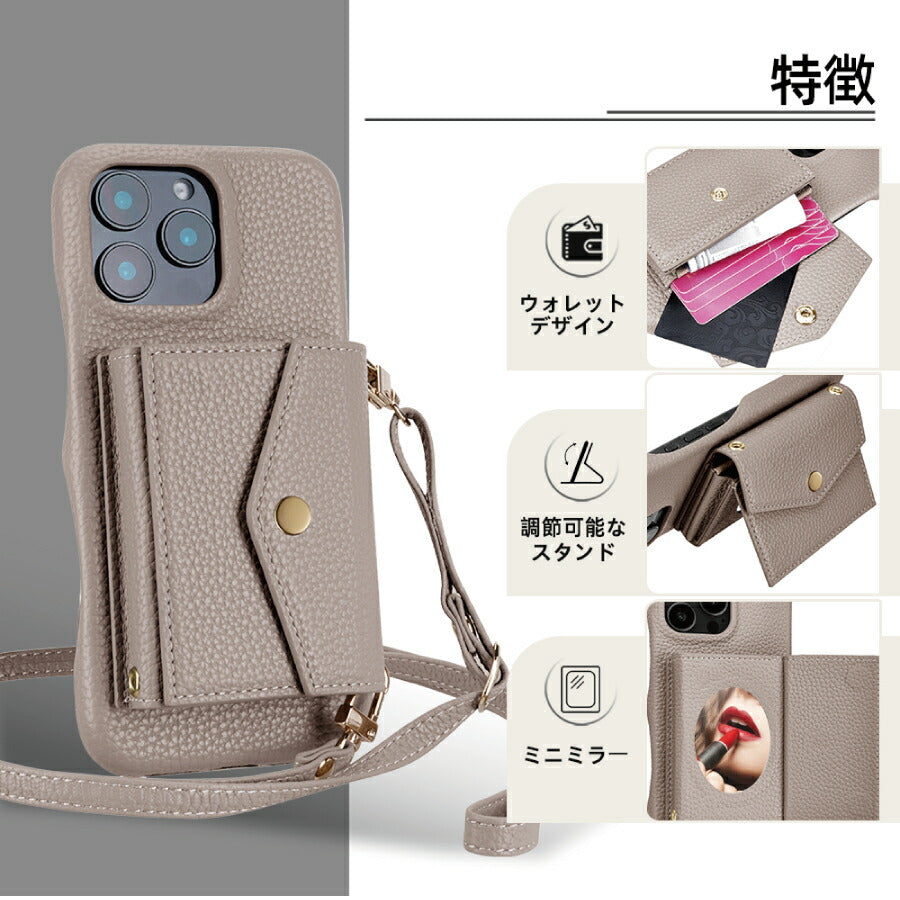 iPhone16Plus ショルダーケース iPhone ショルダー アイフォン16プラス 16 Plus ケース カバー PUレザー カードポケット カード収納 ミラー付き