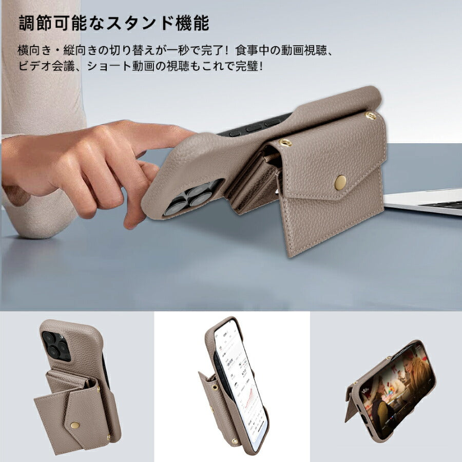 Galaxy S23 SC-51D SCG19 ショルダーケース Galaxys23 ショルダー ギャラクシーエス23 ギャラクシー ケース カバー PUレザー カードポケット カード収納 ミラー付き