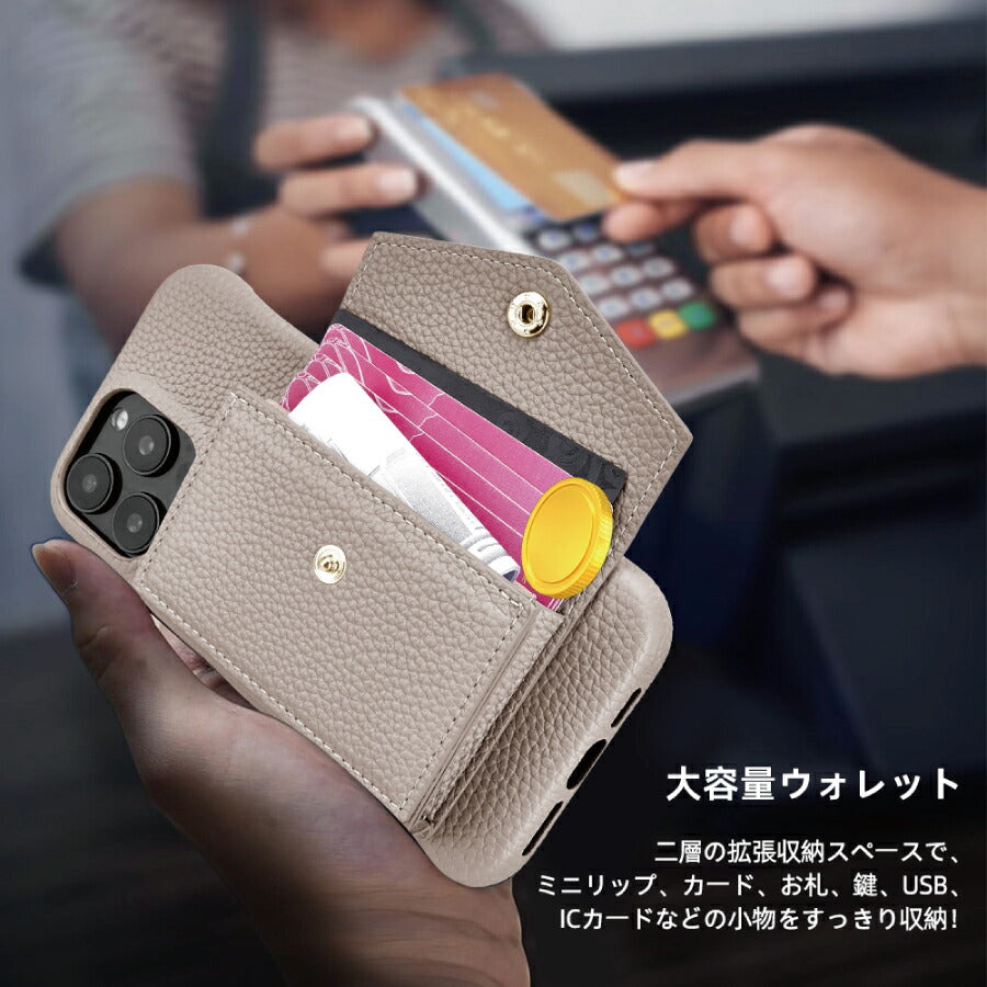 iPhone16Plus ショルダーケース iPhone ショルダー アイフォン16プラス 16 Plus ケース カバー PUレザー カードポケット カード収納 ミラー付き