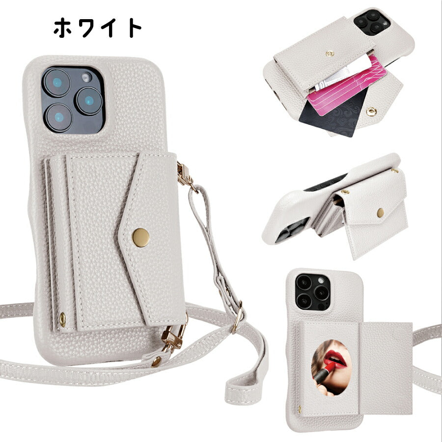 Galaxy S21 Ultra SC-52B ショルダーケース Galaxys21ultra ショルダー ギャラクシーエス21ウルトラ ギャラクシー ケース カバー PUレザー カードポケット カード収納 ミラー付き