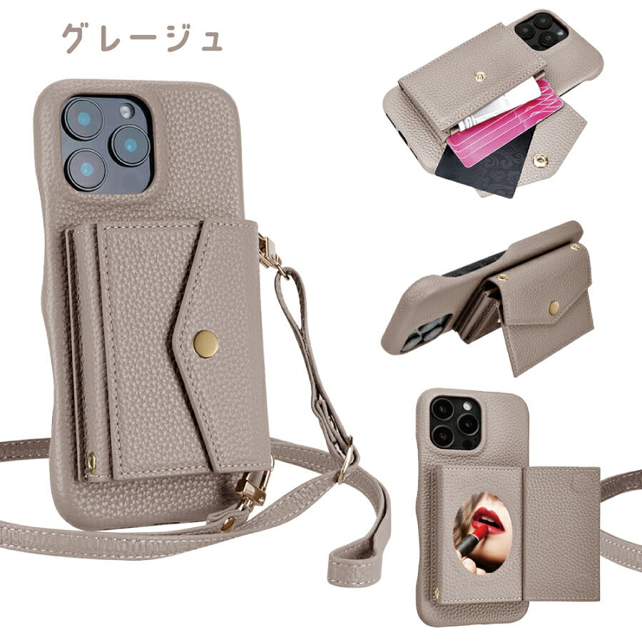 Galaxy S21 Ultra SC-52B ショルダーケース Galaxys21ultra ショルダー ギャラクシーエス21ウルトラ ギャラクシー ケース カバー PUレザー カードポケット カード収納 ミラー付き