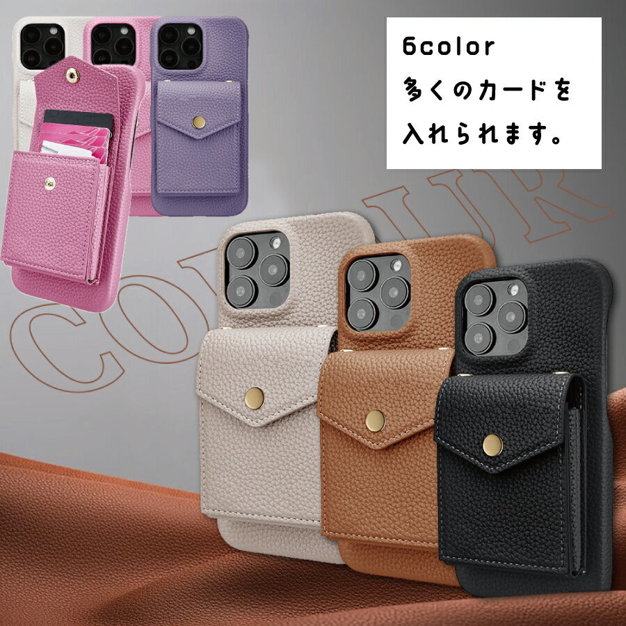iPhone11ProMax ショルダーケース iPhone ショルダー アイフォン11プロマックス iPhone 11 promax ケース カバー PUレザー カードポケット カード収納 ミラー付き