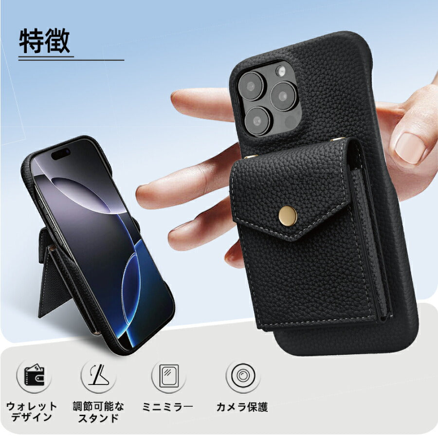 iPhone11ProMax ショルダーケース iPhone ショルダー アイフォン11プロマックス iPhone 11 promax ケース カバー PUレザー カードポケット カード収納 ミラー付き