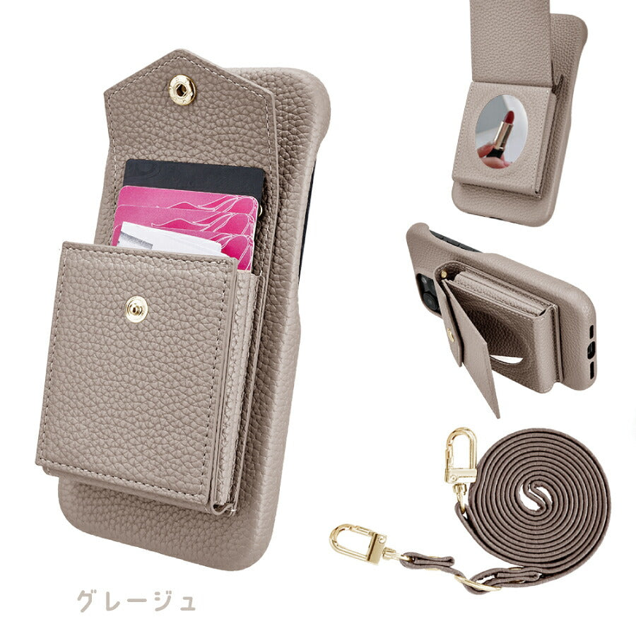 iPhone15ProMax ショルダーケース iPhone ショルダー アイフォン15プロマックス iphone 15 promax ケース カバー PUレザー カードポケット カード収納 ミラー付き
