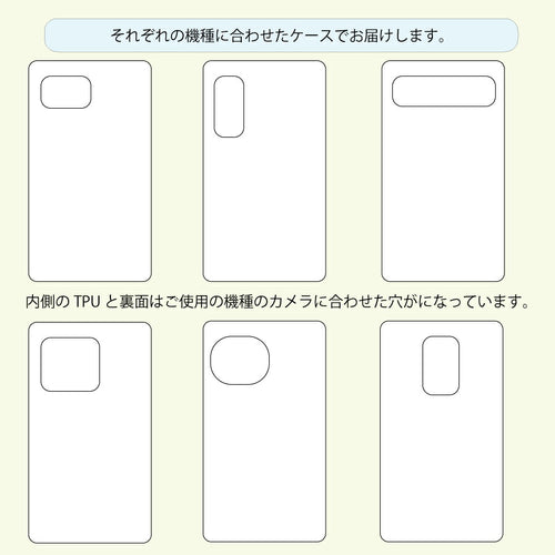 Android One S8 S8-KC  手帳ケース アンドロイドワン AndroidOneS8手帳型 手帳タイプ ケース カバー PUレザー カード収納 スタンド機能 マグネット開閉 無地 シンプル おしゃれ