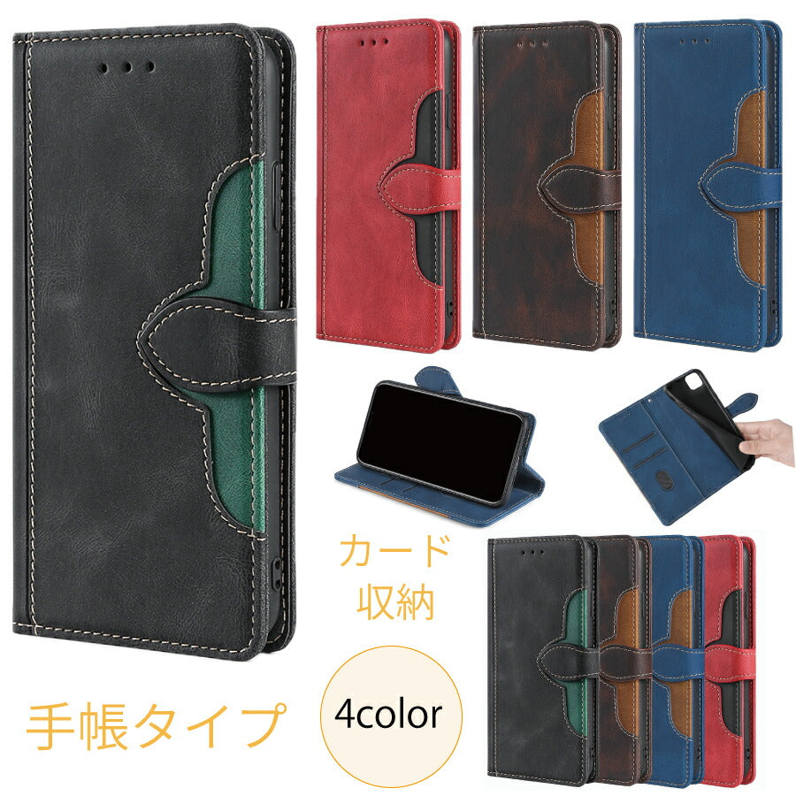 Galaxy S22 SC-51C SCG13 手帳ケース Galaxys22 手帳型 ギャラクシーエス22 ギャラクシー 手帳タイプ ケース カバー PUレザー カード収納 スタンド機能 マグネット開閉 無地 シンプル おしゃれ