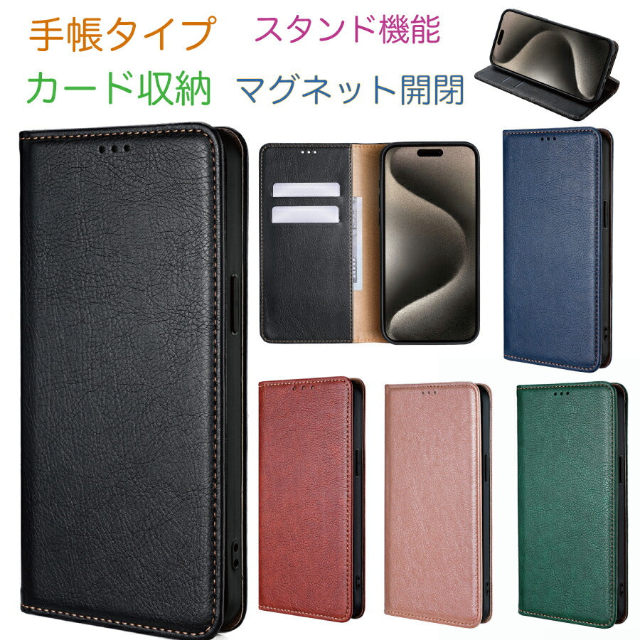 AQUOS R7 / P7 SH-52C A202SH 手帳ケース AQUOSアール7 手帳型 アクオスアール7 アクオスR7 手帳タイプ ケース カバー PUレザー カード収納 スタンド機能 マグネット開閉 無地 シンプル おしゃれ