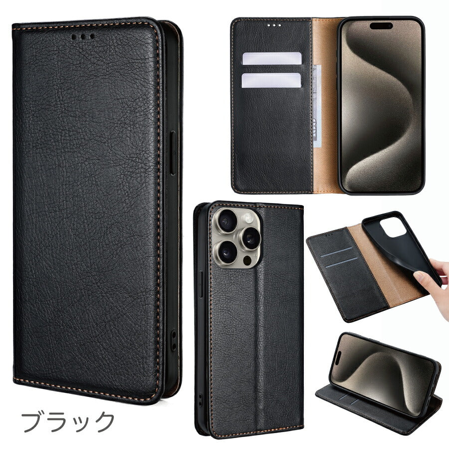 Google Pixel 10 Pro XL 手帳ケース GooglePixel10ProXL 手帳型 グーグルピクセル10プロxl pixel10proxl 手帳タイプ ケース カバー PUレザー カード収納 スタンド機能 マグネット開閉 無地 シンプル おしゃれ