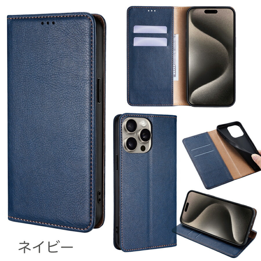 Galaxy S26 手帳ケース SC-51G SCG36 SM-S942Z SM-S942C SM-S942Q Galaxys26 手帳型 ギャラクシーs26 手帳タイプ ケース カバー PUレザー カード収納 スタンド機能 マグネット開閉 無地 シンプル おしゃれ