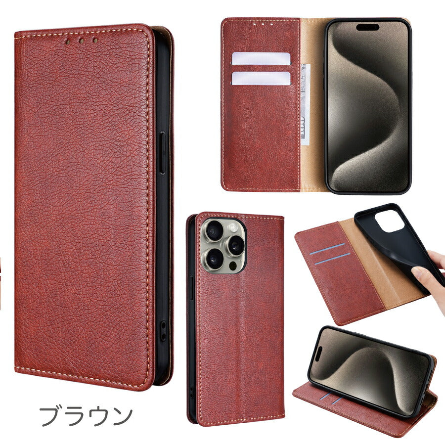 Xperia 5 IV SO-54C SOG09 A204SO 手帳ケース エクスペリアファイブ4 手帳型 エクスペリア 手帳タイプ ケース カバー PUレザー カード収納 スタンド機能 マグネット開閉 無地 シンプル おしゃれ