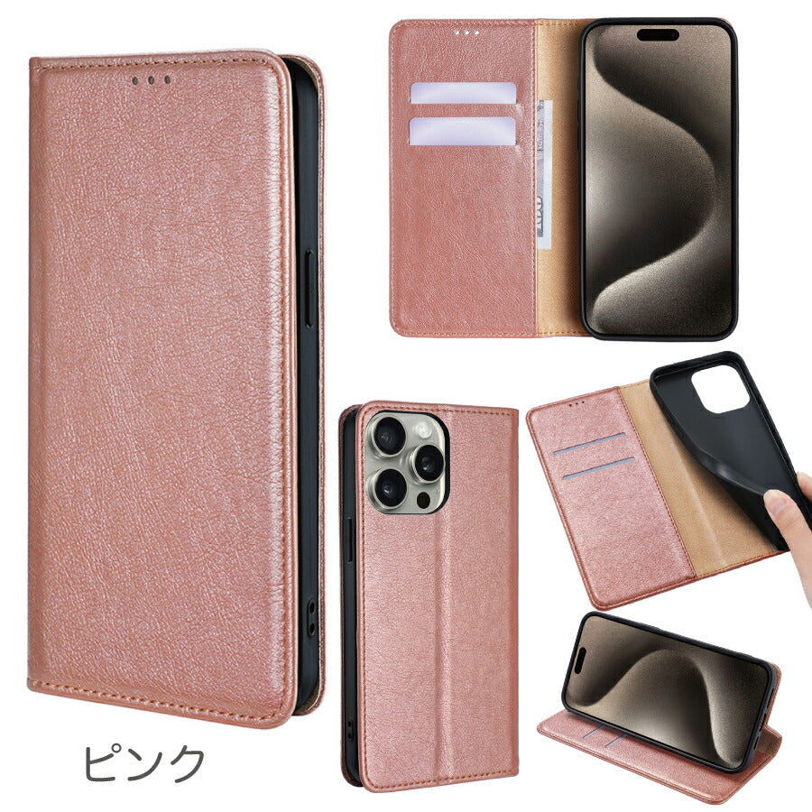 Xperia 1 VII  SO-51F SOG15 A501SO 手帳ケース エクスペリアワンVII 手帳型 エクスペリア 手帳タイプ ケース カバー PUレザー カード収納 スタンド機能 マグネット開閉 無地 シンプル おしゃれ