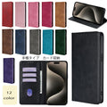 ArrowsBE4 F-41A 手帳ケース Arrows BE4 手帳型 アローズ 手帳タイプ ケース カバー PUレザー カード収納 スタンド機能 マグネット開閉 無地 シンプル おしゃれ