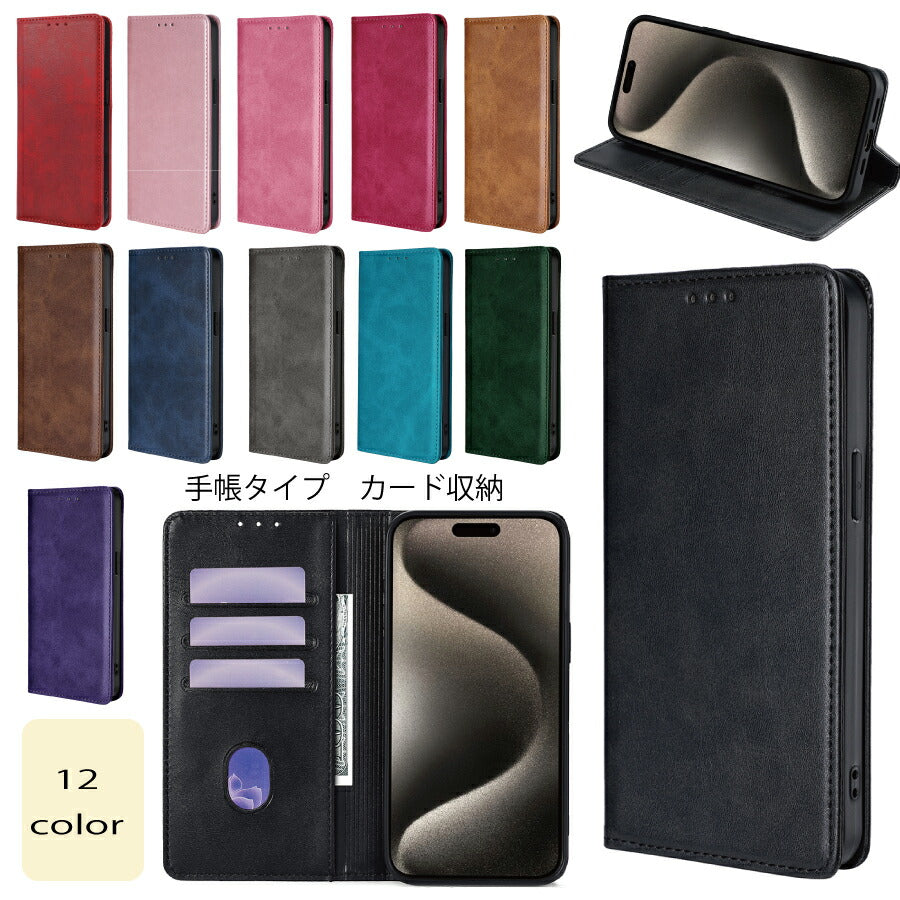 Galaxy A32 5G SCG08 手帳ケース GalaxyA32 手帳型 ギャラクシーa32 ギャラクシー 手帳タイプ ケース カバー PUレザー カード収納 スタンド機能 マグネット開閉 無地 シンプル おしゃれ