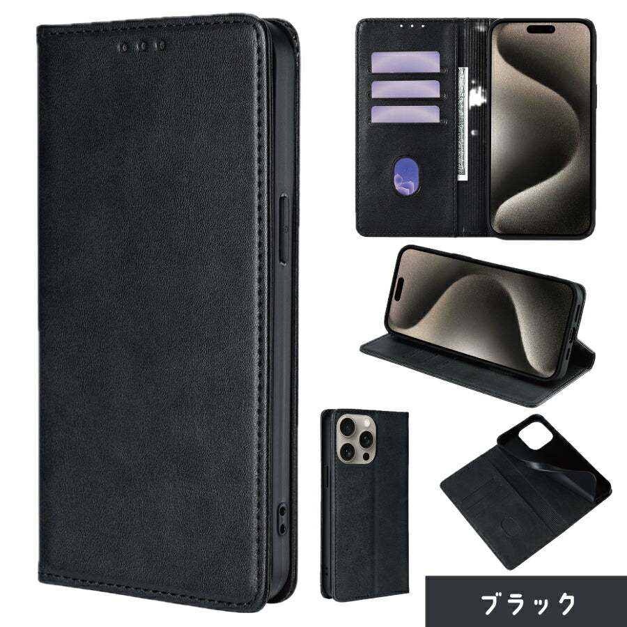Galaxy A22 5G SC-56B 手帳ケース GalaxyA22 手帳型 ギャラクシーa22 ギャラクシー 手帳タイプ ケース カバー PUレザー カード収納 スタンド機能 マグネット開閉 無地 シンプル おしゃれ