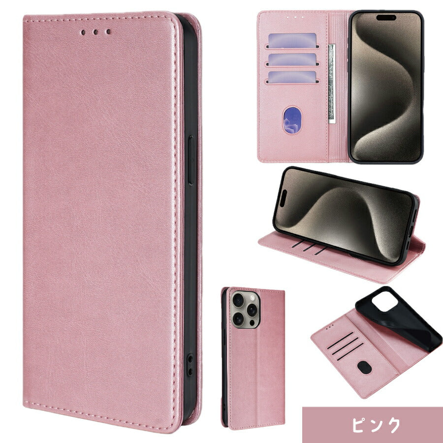 Galaxy A32 5G SCG08 手帳ケース GalaxyA32 手帳型 ギャラクシーa32 ギャラクシー 手帳タイプ ケース カバー PUレザー カード収納 スタンド機能 マグネット開閉 無地 シンプル おしゃれ