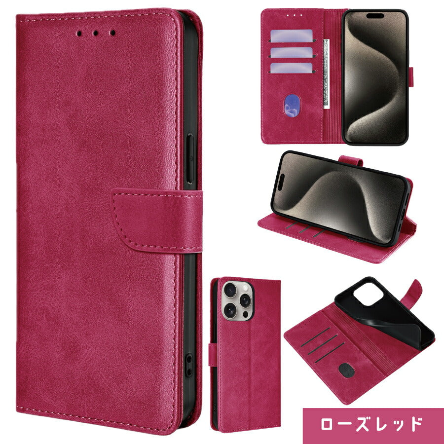 AQUOS R9 pro SH-54E SH-M30 手帳ケース AQUOSアール9プロ 手帳型 アクオスアール9プロ アクオスR9pro 手帳タイプ ケース カバー PUレザー カード収納 スタンド機能 マグネット