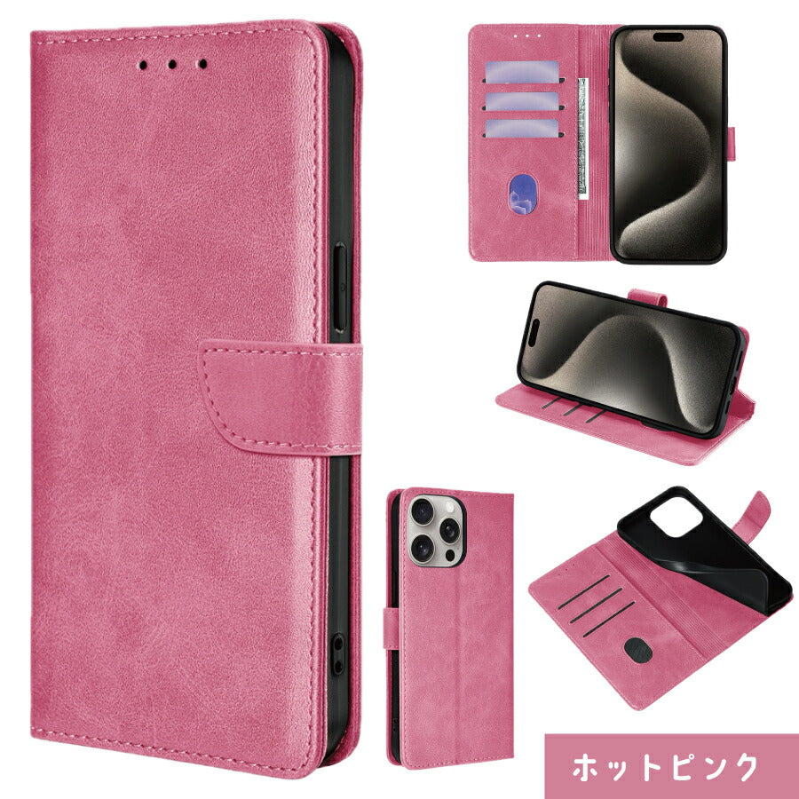 AQUOS Sense7 Plus A208SH 手帳ケース AQUOSsense7plus 手帳型 アクオスセンス7プラス 手帳タイプ ケース カバー PUレザー カード収納 スタンド機能 マグネット