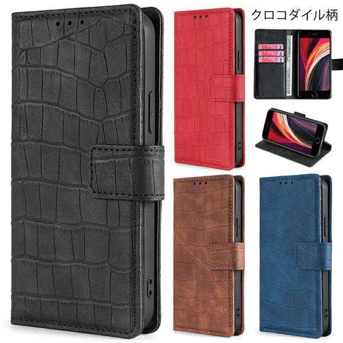 AQUOS R SO-03J SHV39 605SH クロコダイル調 手帳ケース AQUOSアール 手帳型 アクオスアール アクオスR 手帳タイプ ケース カバー PUレザー カード収納 スタンド機能 マグネット開閉 PUレザー ワニガワ風