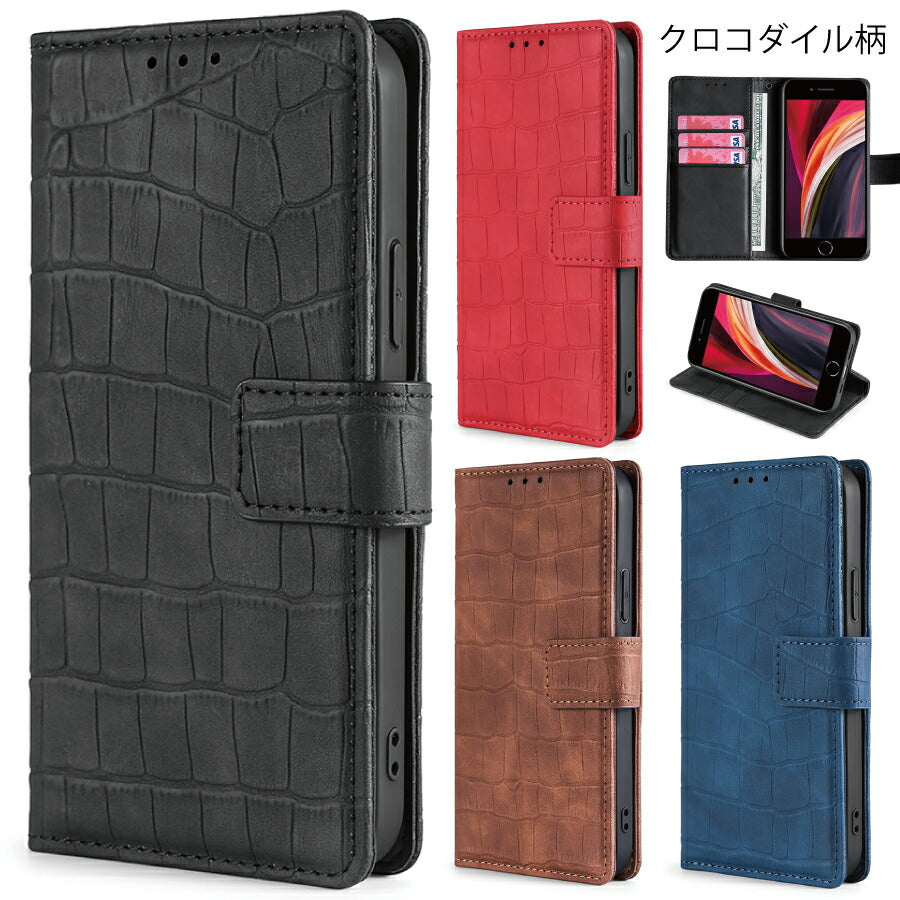 Galaxy S9 SC-02K SCV38 クロコダイル調 手帳ケース GalaxyS9 手帳型 ギャラクシーエス9 ギャラクシー 手帳タイプ ケース カバー PUレザー カード収納 スタンド機能 マグネット開閉 PUレザー ワニガワ風