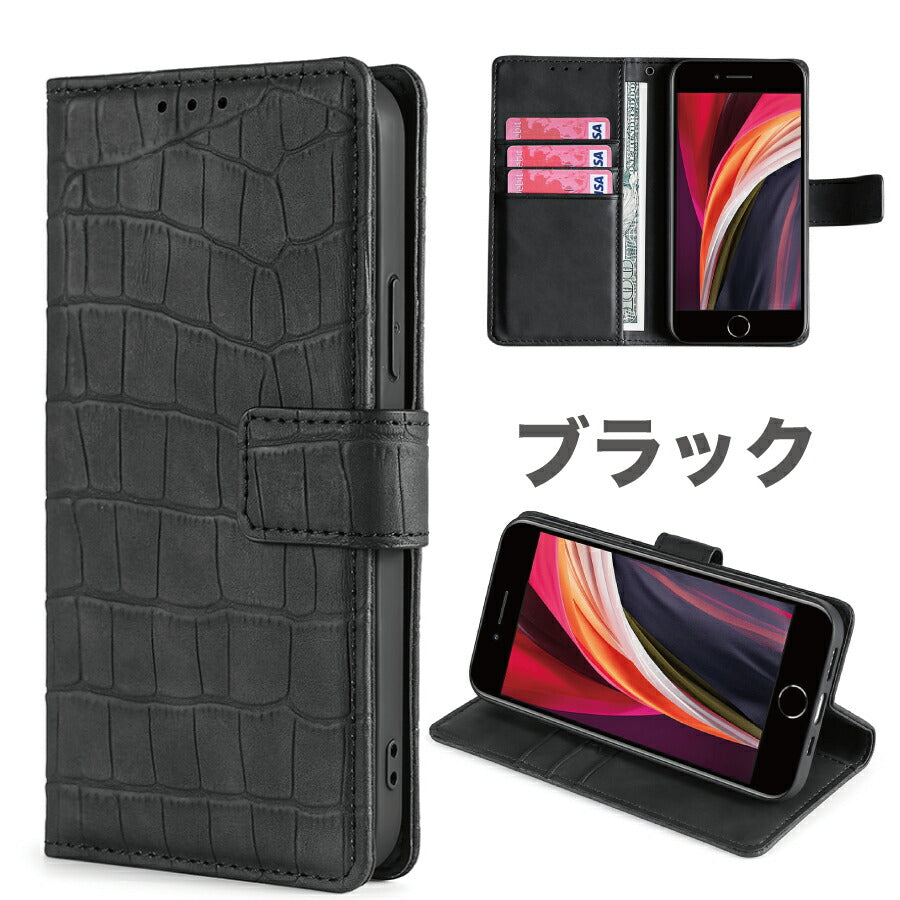 Google Pixel 8a クロコダイル調 手帳ケース GooglePixel8a 手帳型 グーグルピクセル8a pixel8a 手帳タイプ ケース カバー PUレザー カード収納 スタンド機能 マグネット開閉 PUレザー ワニガワ風