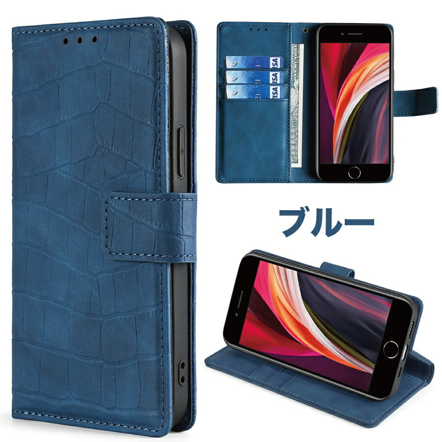 OPPO Reno7 A Reno9 A クロコダイル調 手帳ケース Reno7A Reno9A 手帳型 おっぽ リノ7a 9a オッポ 手帳タイプ ケース カバー PUレザー カード収納 スタンド機能 マグネット開閉 PUレザー ワニガワ風