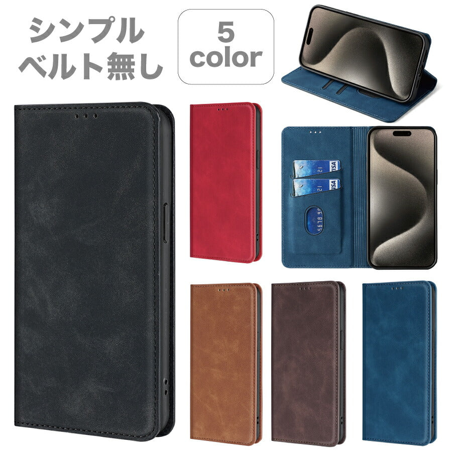 Galaxy S23 SC-51D SCG19  手帳ケース Galaxys23 手帳型 ギャラクシーエス23 ギャラクシー 手帳タイプ ケース カバー PUレザー カード収納 スタンド機能 マグネット開閉 無地 シンプル おしゃれ