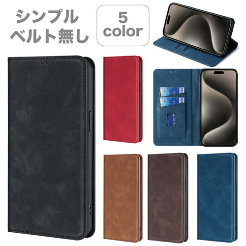 Android One S8 S8-KC  手帳ケース アンドロイドワン AndroidOneS8手帳型 手帳タイプ ケース カバー PUレザー カード収納 スタンド機能 マグネット開閉 無地 シンプル おしゃれ