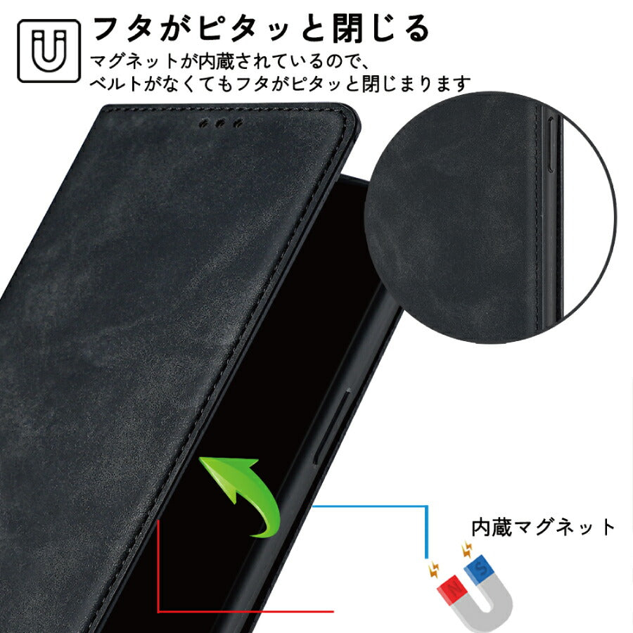 Android One S8 S8-KC  手帳ケース アンドロイドワン AndroidOneS8手帳型 手帳タイプ ケース カバー PUレザー カード収納 スタンド機能 マグネット開閉 無地 シンプル おしゃれ