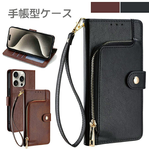 AQUOS R SO-03J SHV39 605SH 手帳ケース AQUOSアール 手帳型 アクオスアール アクオスR 手帳タイプ ケース カバー PUレザー カード収納 スタンド機能 ジッパー収納 小銭入れ ウォレットケース
