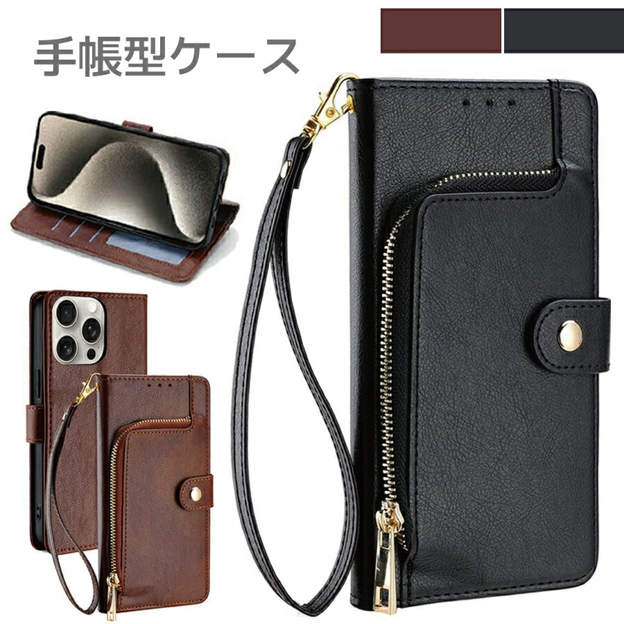 Galaxy A30 SCV43 手帳ケース GalaxyA30 手帳型 ギャラクシーa30 ギャラクシー 手帳タイプ ケース カバー PUレザー カード収納 スタンド機能 ジッパー収納 小銭入れ ウォレットケース