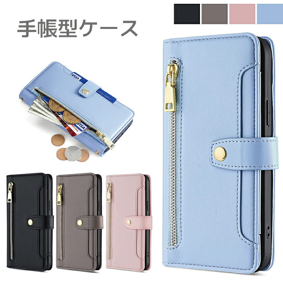 AQUOS Sense3 Plus SHV46 901SH SH-RM11 手帳ケース AQUOSsense3plus 手帳型 アクオスセンス3プラス アクオスsense3plus 手帳タイプ ケース カバー PUレザー カード収納 サイドポケット スタンド機能 ウォレットケース