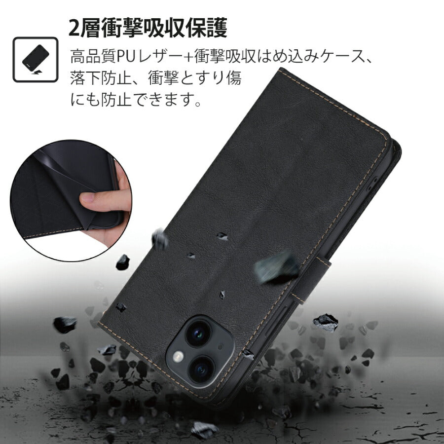 iPhone15ProMax  手帳ケース iPhone 手帳型 アイフォン15プロマックス iphone 15 promax ケース カバー PUレザー カード収納 スタンド機能 マグネット開閉 無地 シンプル おしゃれ