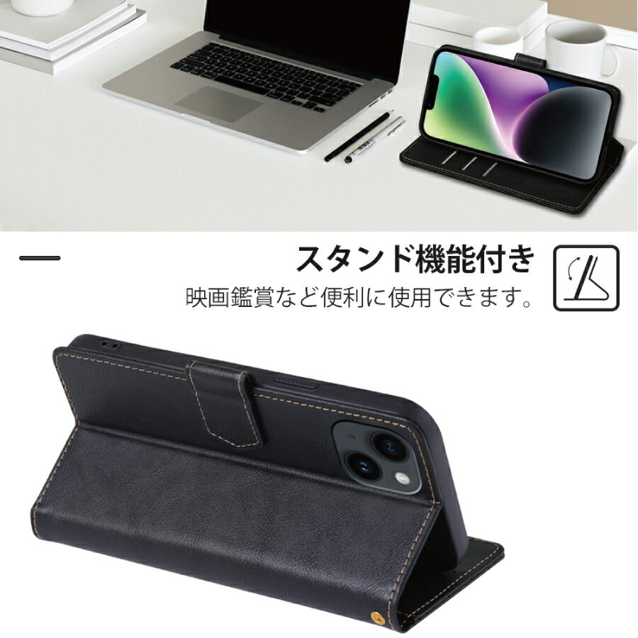 iPhone15  手帳ケース iPhone 手帳型 アイフォン15 iphone 15 ケース カバー PUレザー カード収納 スタンド機能 マグネット開閉 無地 シンプル おしゃれ