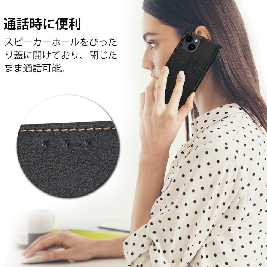 AQUOS Sense8 SH-54D SHG11 SH-M26  手帳ケース AQUOSsense8 手帳型 アクオスセンス8 手帳タイプ ケース カバー PUレザー カード収納 スタンド機能 マグネット開閉 無地 シンプル おしゃれ