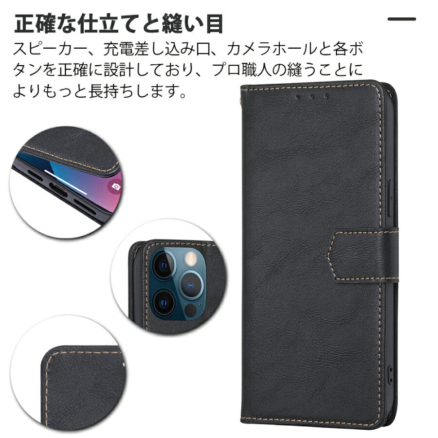 Android One S8 S8-KC  手帳ケース アンドロイドワン AndroidOneS8手帳型 手帳タイプ ケース カバー PUレザー カード収納 スタンド機能 マグネット開閉 無地 シンプル おしゃれ