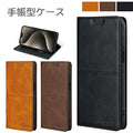 Galaxy NOTE 10 Plus SC-01M SCV45 手帳ケース GalaxyNOTE10Plus 手帳型 ギャラクシーノート10プラス 手帳型 ギャラクシー 手帳タイプ ケース カバー PUレザー カード収納 スタンド機能