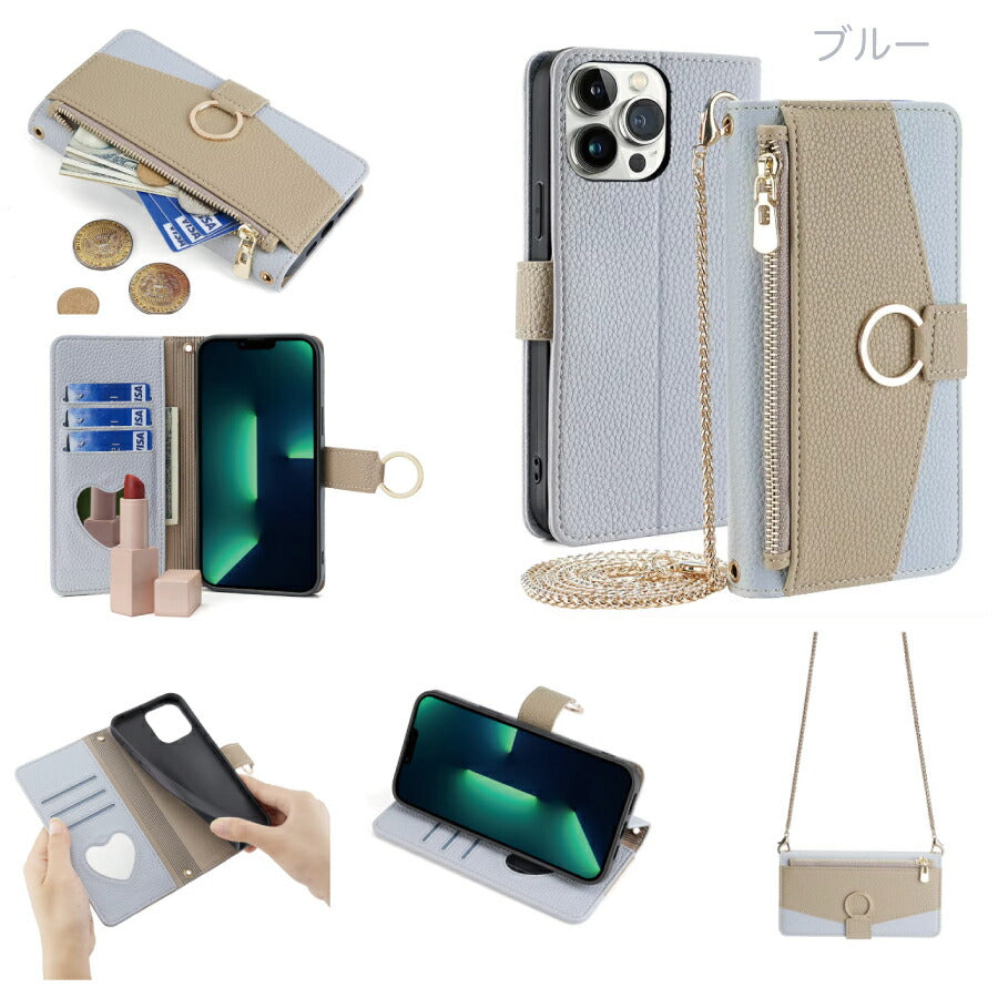 Galaxy S22 Ultra SC-52C SCG14 手帳ケース Galaxys22ultra 手帳型 ギャラクシーエス22ウルトラ ギャラクシー 手帳タイプ ケース カバー PUレザー カード収納 スタンド機能 ミラー