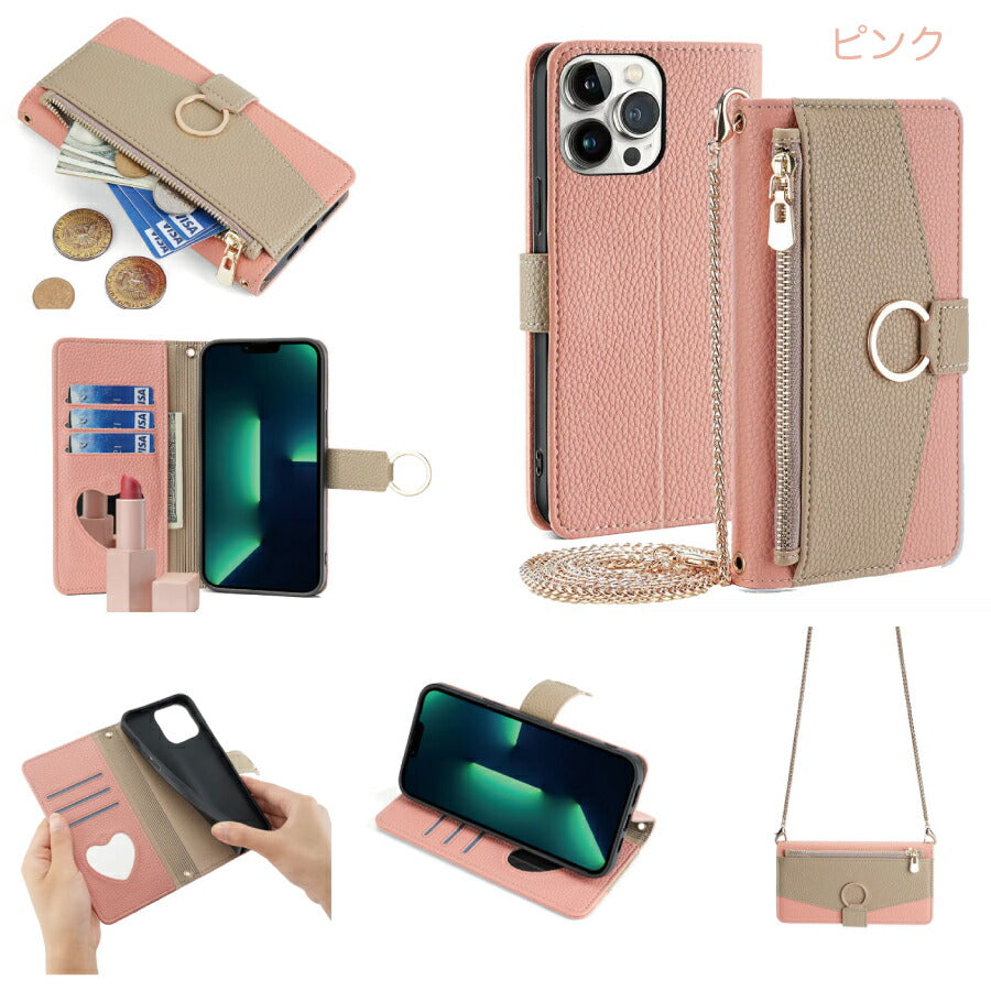 Xperia 10 VI SO-52E SOG14 A402SO XQ-ES44 手帳ケース エクスペリアテンVI 手帳型 エクスペリア 手帳タイプ ケース カバー PUレザー カード収納 スタンド機能 ミラー
