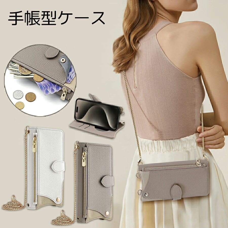 iPhone11Pro 手帳ケース iPhone 手帳型 アイフォン11プロ iPhone 11 pro ケース カバー PUレザー ケース カード収納 カードポケット スタンド機能 チェーンストラップ付 かわいい