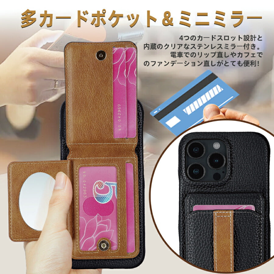 Galaxy S25 Ultra SC-52F ショルダーケース Galaxys25ultra ショルダー ギャラクシーエス25ウルトラ ギャラクシー ケース カバー PUレザー カードポケット カード収納 ミラー付き