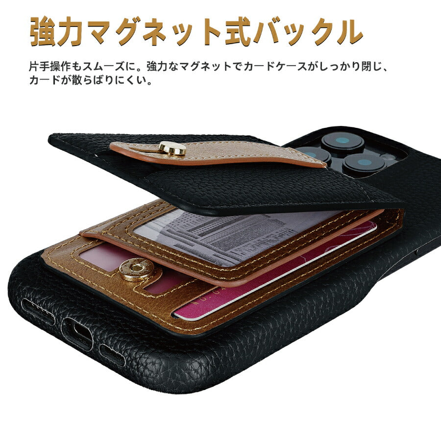 iPhone17ProMax ショルダーケース iPhone ショルダー アイフォン17プロマックス 17 Pro Max ケース カバー PUレザー カードポケット カード収納 ミラー付き
