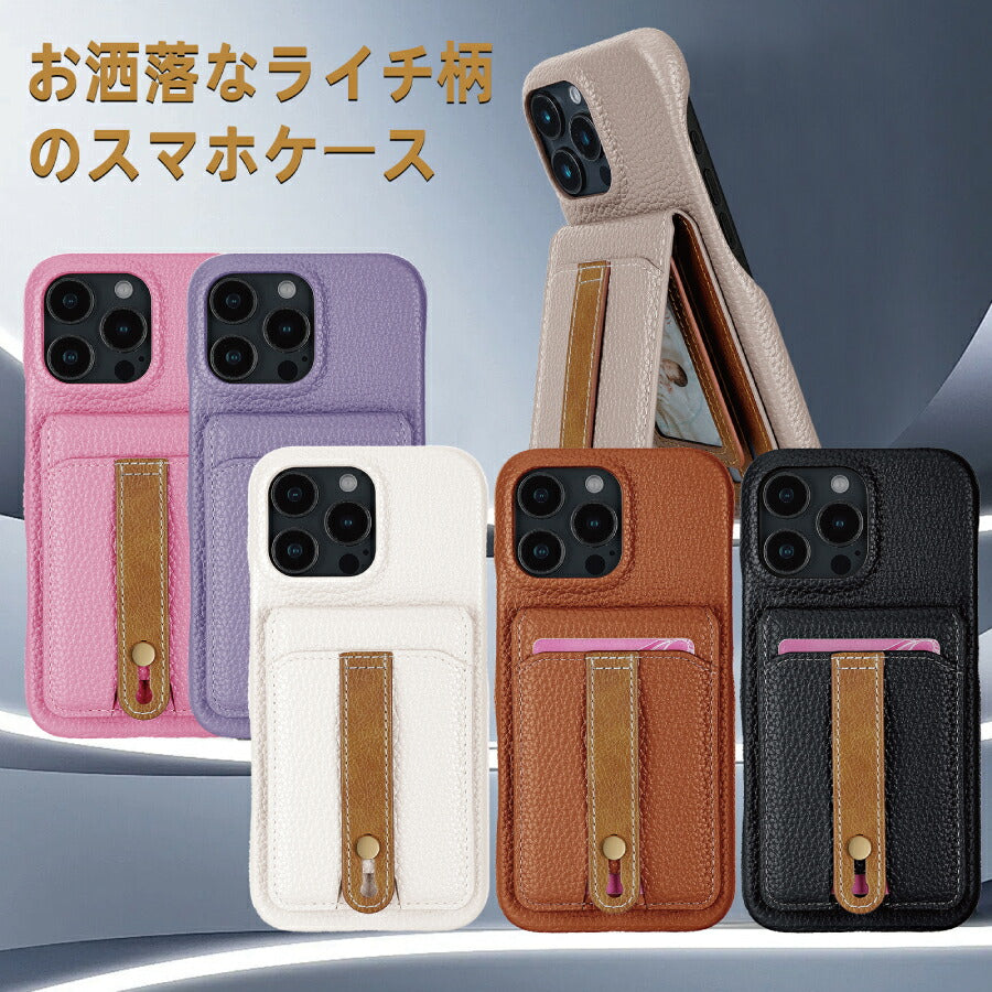 iPhone17e ショルダーケース iPhone16e ショルダー ケース カバー PUレザー カードポケット カード収納 ミラー付き